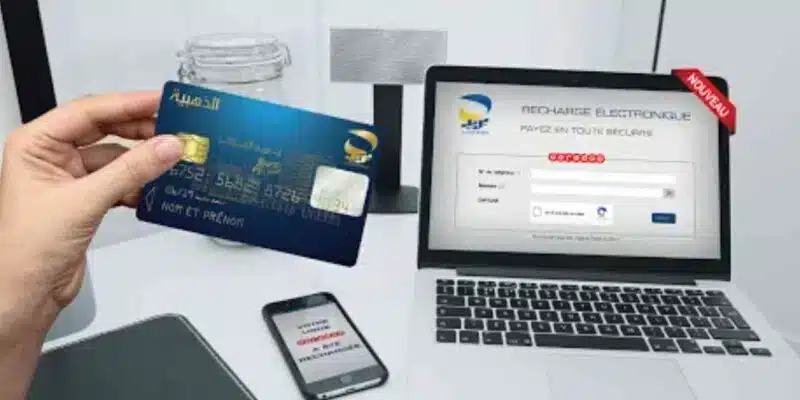 algerie-poste-epaiement