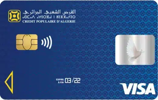moyen de paiement en algerie